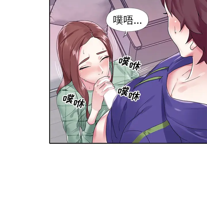 偶像养成记[顶通]韩漫全集-第 13 话无删减无遮挡章节图片 