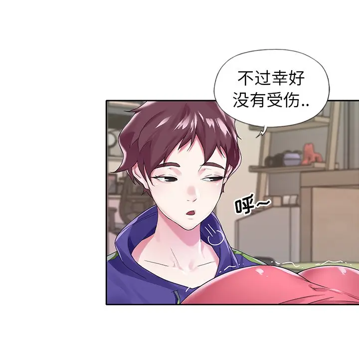 偶像养成记[顶通]韩漫全集-第 13 话无删减无遮挡章节图片 