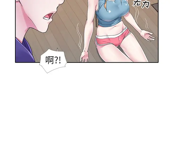 偶像养成记[顶通]韩漫全集-第 13 话无删减无遮挡章节图片 