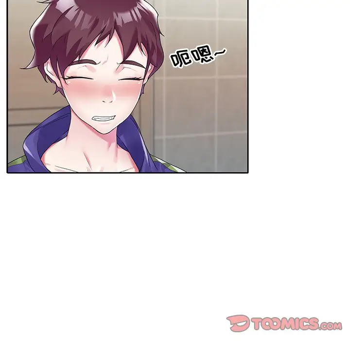 偶像养成记[顶通]韩漫全集-第 14 话无删减无遮挡章节图片 
