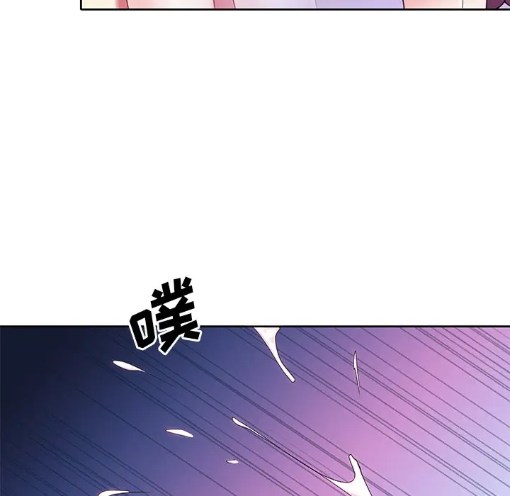 偶像养成记[顶通]韩漫全集-第 15 话无删减无遮挡章节图片 