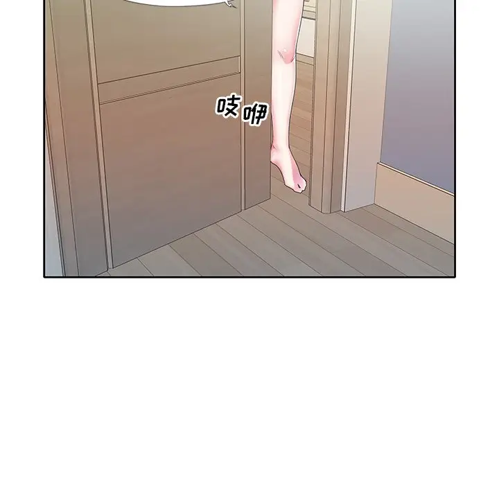 偶像养成记[顶通]韩漫全集-第 16 话无删减无遮挡章节图片 