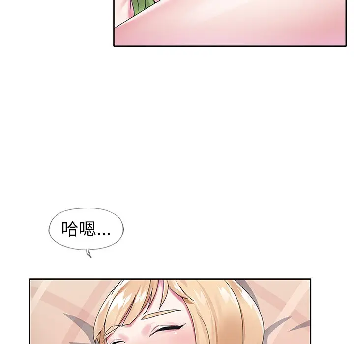 偶像养成记[顶通]韩漫全集-第 17 话无删减无遮挡章节图片 