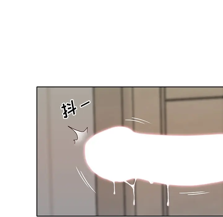 偶像养成记[顶通]韩漫全集-第 19 话无删减无遮挡章节图片 