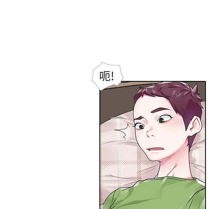 偶像养成记[顶通]韩漫全集-第 19 话无删减无遮挡章节图片 