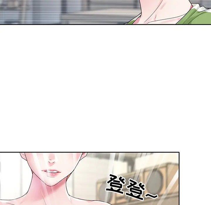 偶像养成记[顶通]韩漫全集-第 19 话无删减无遮挡章节图片 