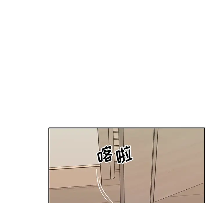 偶像养成记[顶通]韩漫全集-第 20 话无删减无遮挡章节图片 