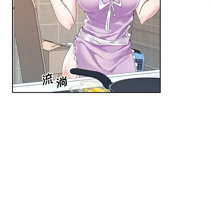 偶像养成记[顶通]韩漫全集-第 20 话无删减无遮挡章节图片 