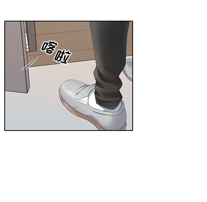 偶像养成记[顶通]韩漫全集-第 21 话无删减无遮挡章节图片 