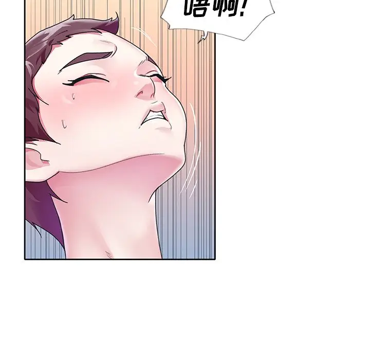偶像养成记[顶通]韩漫全集-第 22 话无删减无遮挡章节图片 