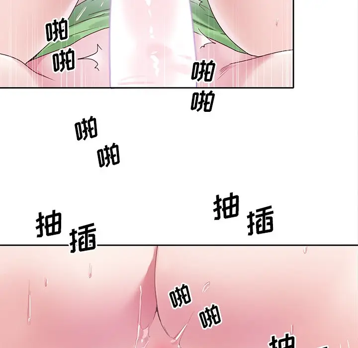 偶像养成记[顶通]韩漫全集-第 22 话无删减无遮挡章节图片 