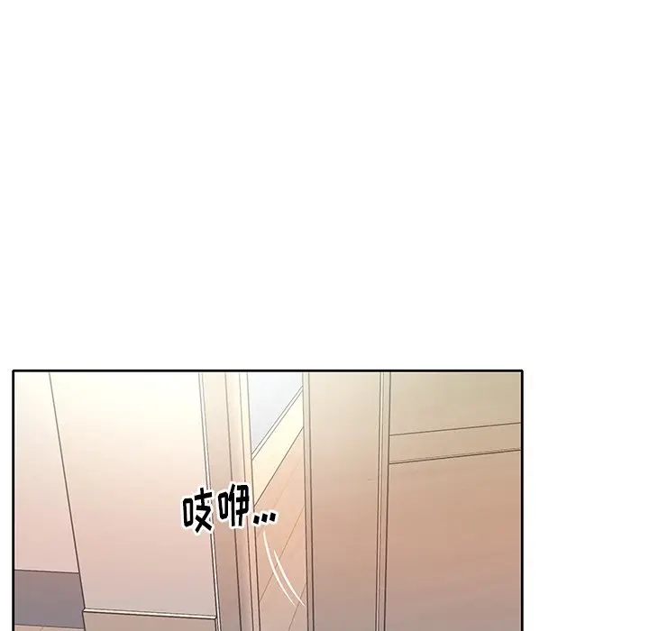 偶像养成记[顶通]韩漫全集-第 23 话无删减无遮挡章节图片 