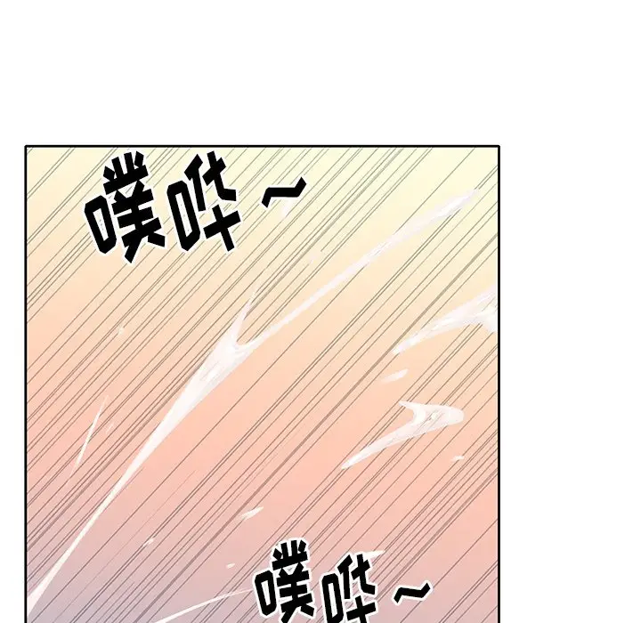 偶像养成记[顶通]韩漫全集-第 24 话无删减无遮挡章节图片 