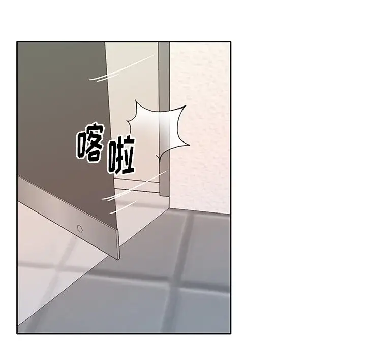 偶像养成记[顶通]韩漫全集-第 24 话无删减无遮挡章节图片 