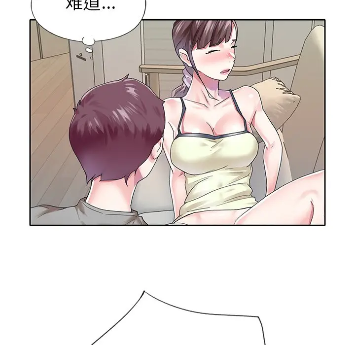 偶像养成记[顶通]韩漫全集-第 26 话无删减无遮挡章节图片 