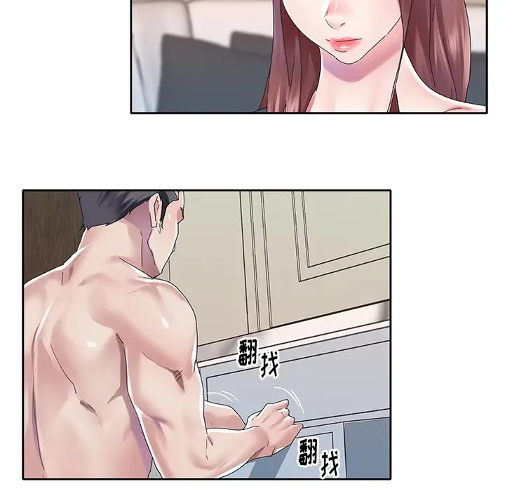 偶像养成记[顶通]韩漫全集-第 26 话无删减无遮挡章节图片 