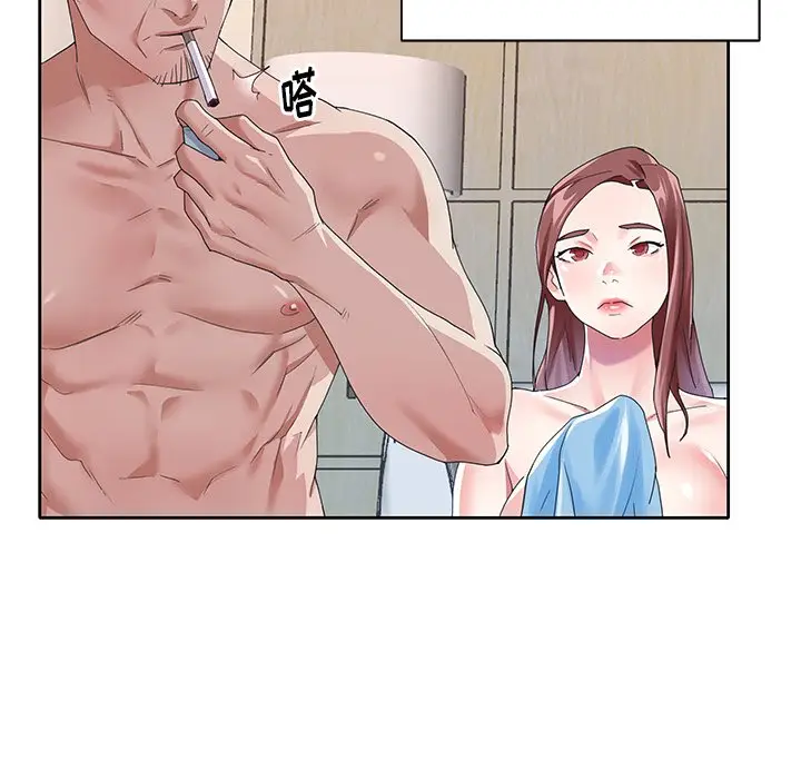 偶像养成记[顶通]韩漫全集-第 26 话无删减无遮挡章节图片 