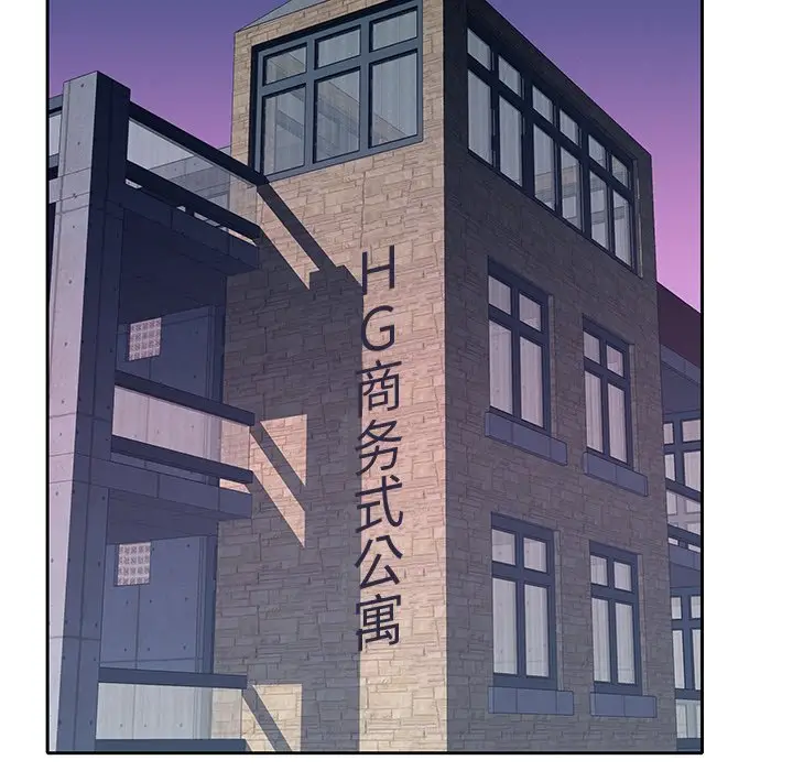 偶像养成记[顶通]韩漫全集-第 27 话无删减无遮挡章节图片 