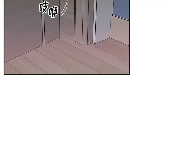 偶像养成记[顶通]韩漫全集-第 27 话无删减无遮挡章节图片 