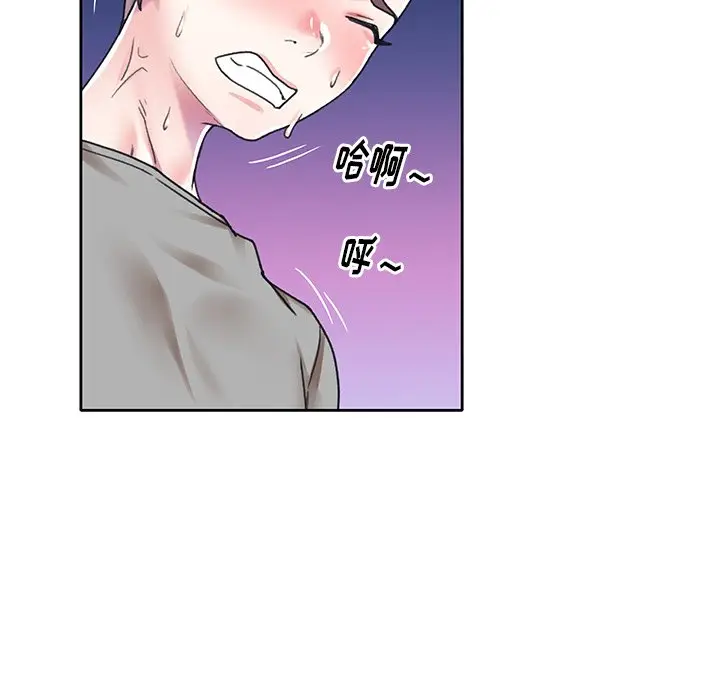 偶像养成记[顶通]韩漫全集-第 27 话无删减无遮挡章节图片 