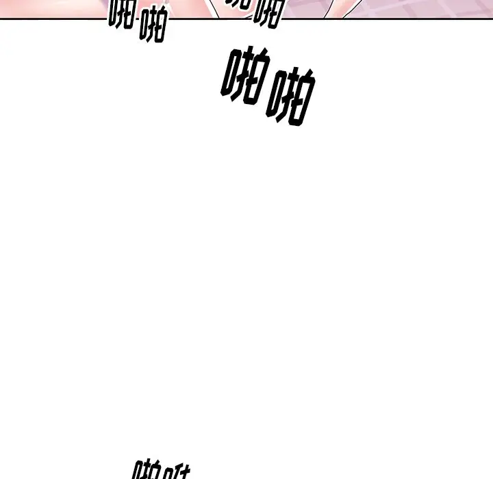 偶像养成记[顶通]韩漫全集-第 27 话无删减无遮挡章节图片 