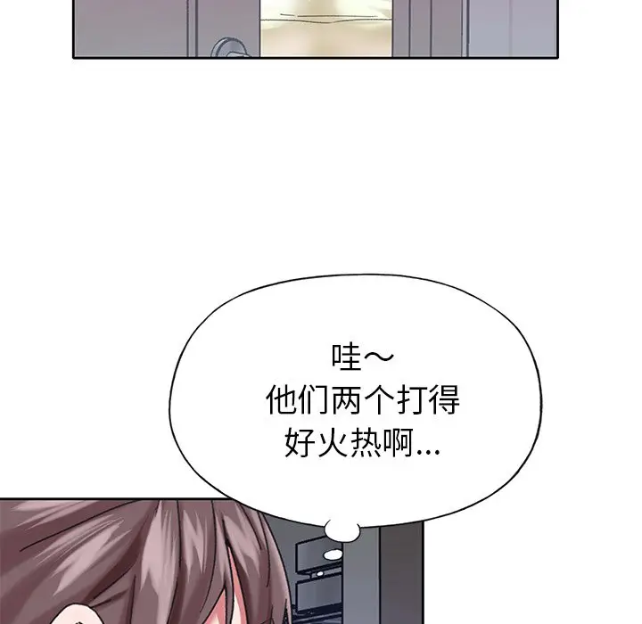 偶像养成记[顶通]韩漫全集-第 27 话无删减无遮挡章节图片 
