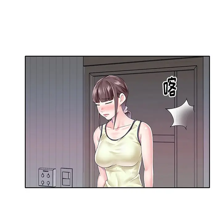 偶像养成记[顶通]韩漫全集-第 27 话无删减无遮挡章节图片 