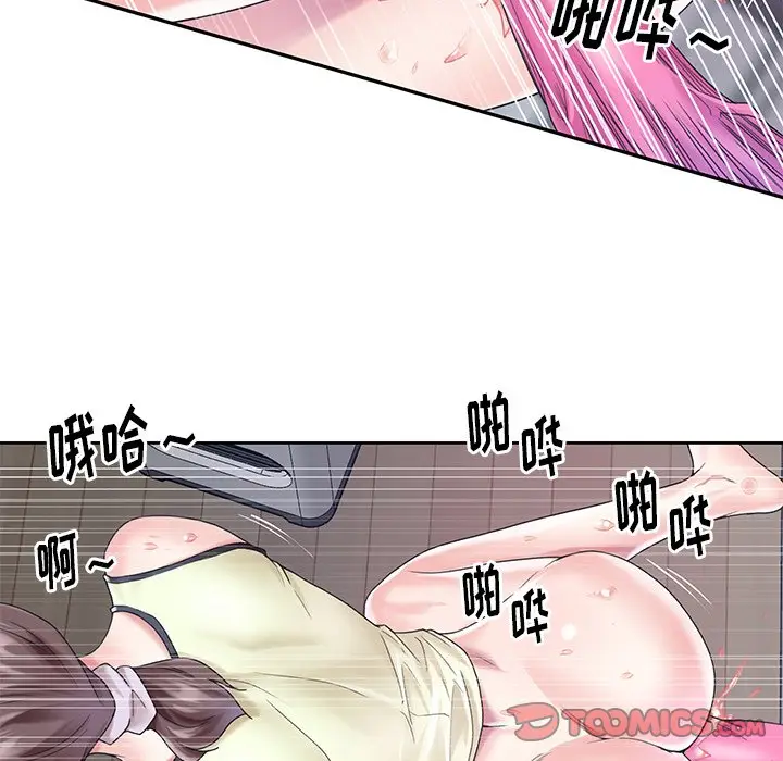 偶像养成记[顶通]韩漫全集-第 28 话无删减无遮挡章节图片 
