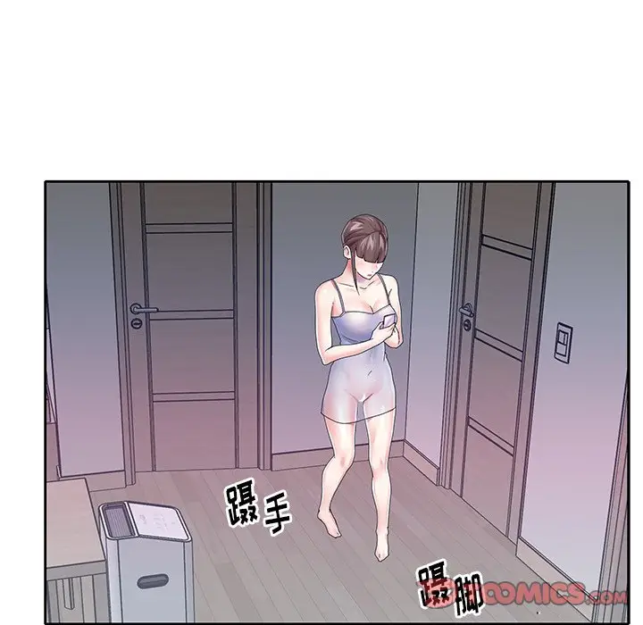 偶像养成记[顶通]韩漫全集-第 28 话无删减无遮挡章节图片 