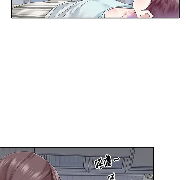 偶像养成记[顶通]韩漫全集-第 28 话无删减无遮挡章节图片 