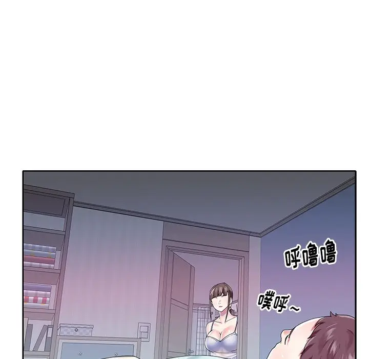 偶像养成记[顶通]韩漫全集-第 28 话无删减无遮挡章节图片 
