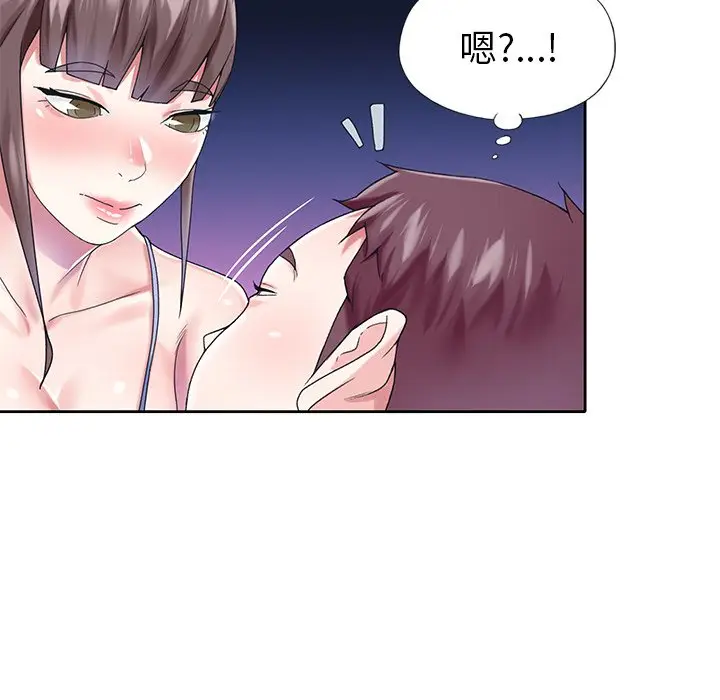 偶像养成记[顶通]韩漫全集-第 28 话无删减无遮挡章节图片 