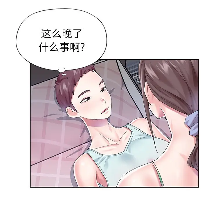 偶像养成记[顶通]韩漫全集-第 28 话无删减无遮挡章节图片 