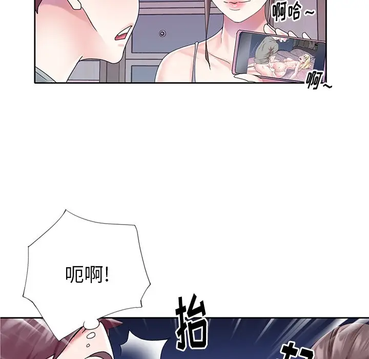偶像养成记[顶通]韩漫全集-第 28 话无删减无遮挡章节图片 