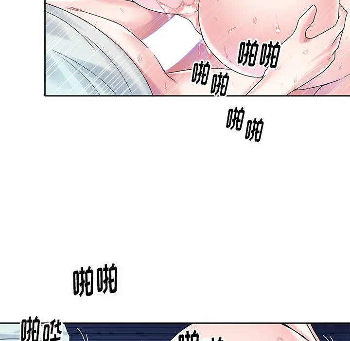 偶像养成记[顶通]韩漫全集-第 28 话无删减无遮挡章节图片 