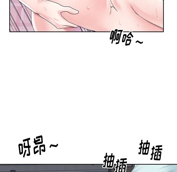 偶像养成记[顶通]韩漫全集-第 28 话无删减无遮挡章节图片 