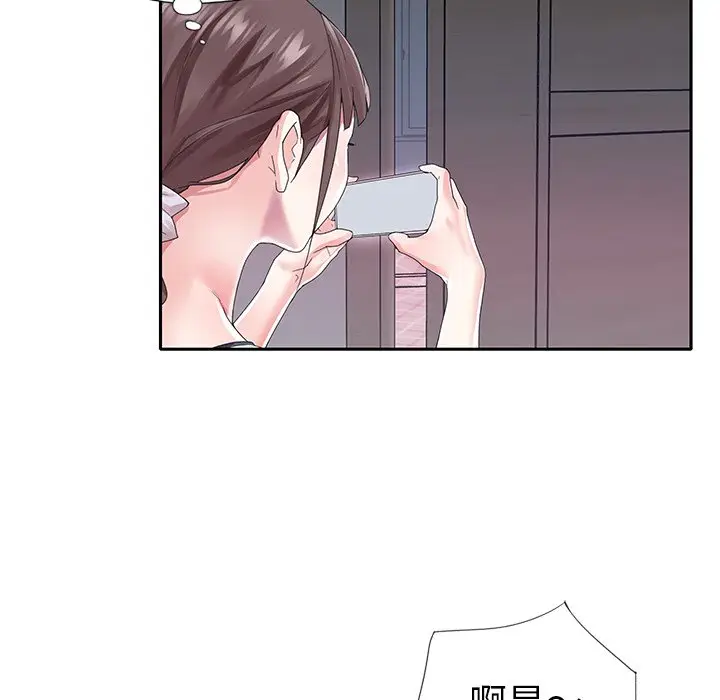 偶像养成记[顶通]韩漫全集-第 30 话无删减无遮挡章节图片 