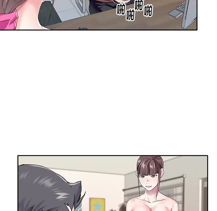 偶像养成记[顶通]韩漫全集-第 30 话无删减无遮挡章节图片 