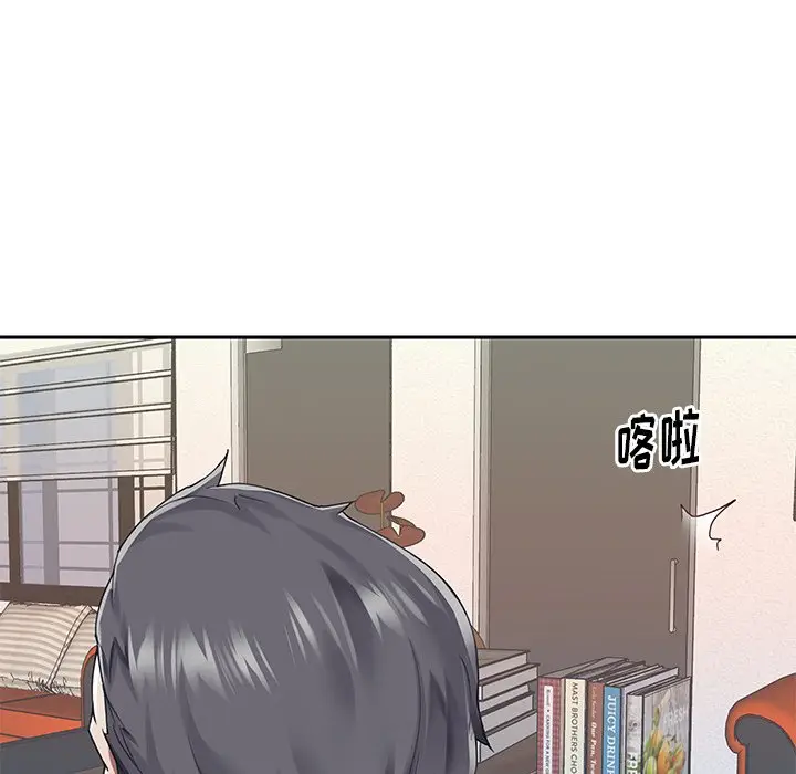 偶像养成记[顶通]韩漫全集-第 30 话无删减无遮挡章节图片 