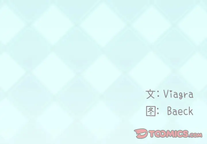 偶像养成记[顶通]韩漫全集-第 31 话无删减无遮挡章节图片 
