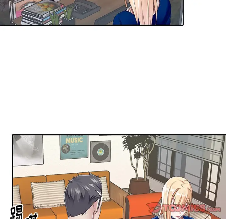 偶像养成记[顶通]韩漫全集-第 31 话无删减无遮挡章节图片 