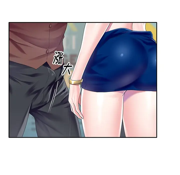 偶像养成记[顶通]韩漫全集-第 31 话无删减无遮挡章节图片 