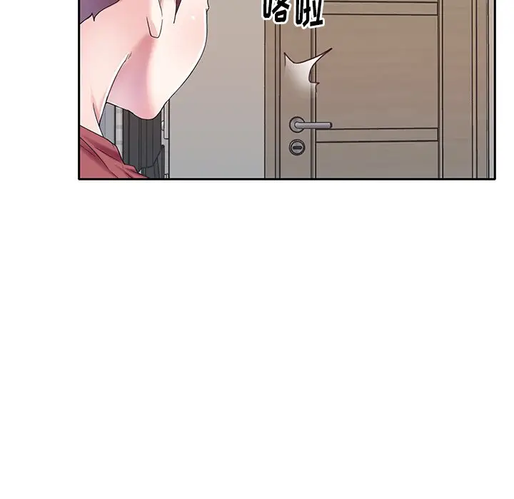 偶像养成记[顶通]韩漫全集-第 32 话无删减无遮挡章节图片 