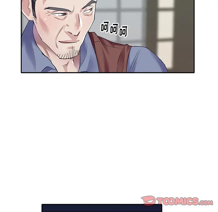 偶像养成记[顶通]韩漫全集-第 32 话无删减无遮挡章节图片 
