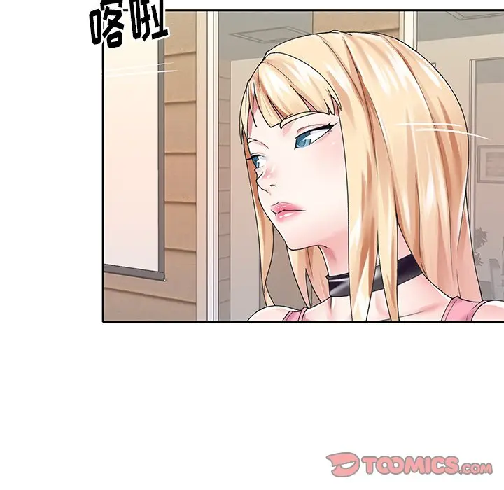 偶像养成记[顶通]韩漫全集-第 33 话无删减无遮挡章节图片 