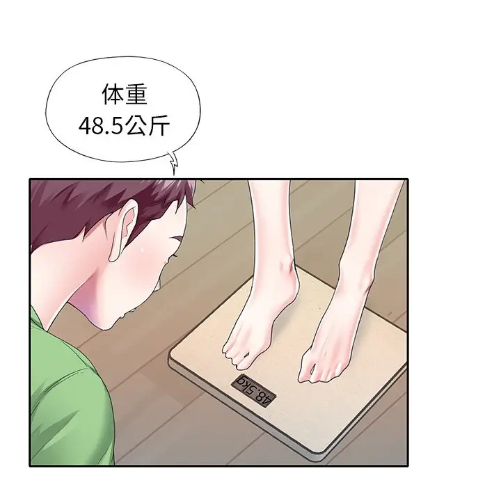 偶像养成记[顶通]韩漫全集-第 34 话无删减无遮挡章节图片 