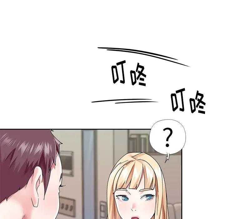 偶像养成记[顶通]韩漫全集-第 34 话无删减无遮挡章节图片 