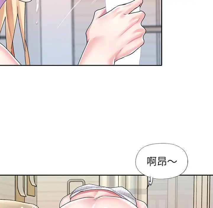 偶像养成记[顶通]韩漫全集-第 34 话无删减无遮挡章节图片 