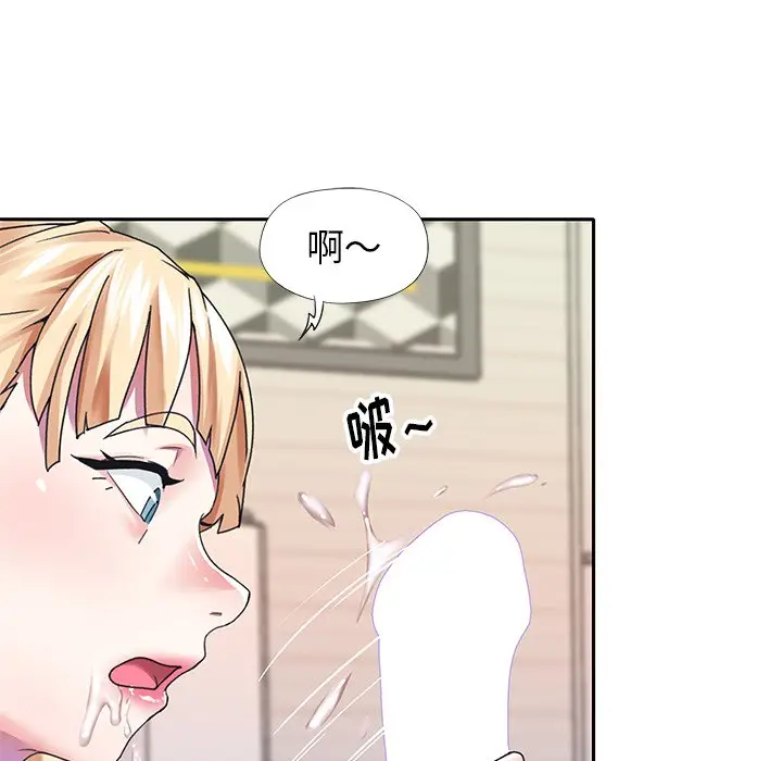 偶像养成记[顶通]韩漫全集-第 34 话无删减无遮挡章节图片 