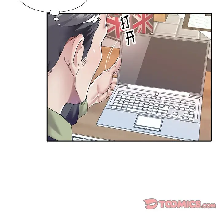 偶像养成记[顶通]韩漫全集-第 34 话无删减无遮挡章节图片 